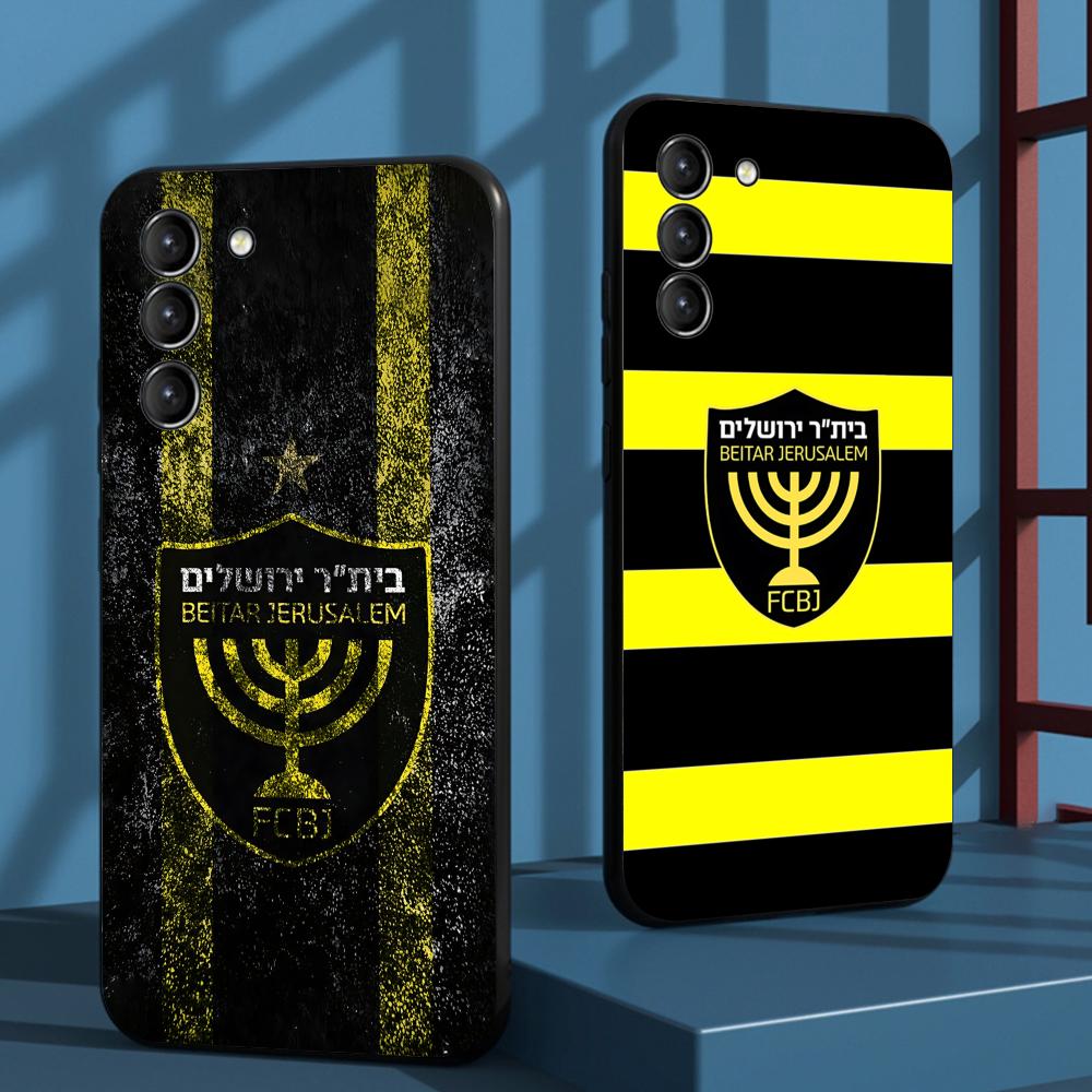 Contest cool B-Beitars Jerusal - Samsung Galaxy S24 recension och pris