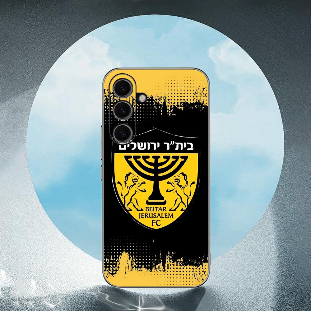 Contest cool B-Beitars Jerusal - Samsung Galaxy S24 recension och pris