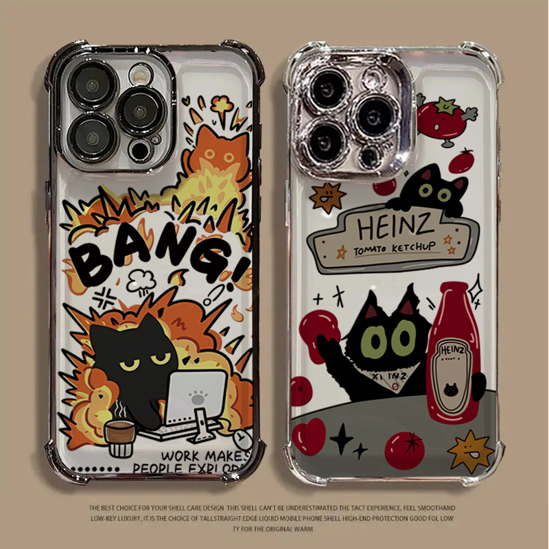 Work Explosion Cat Case For VI - Vivo Y28 recension och pris