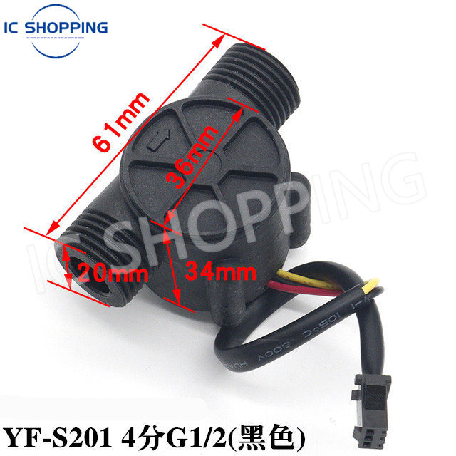 10PCS YF-S201 G1/2 Hall Effect - Hydration Sensor Skin recension och pris